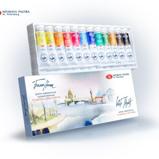 Acuarelas White Nights  12 colores Tubo 10 ml