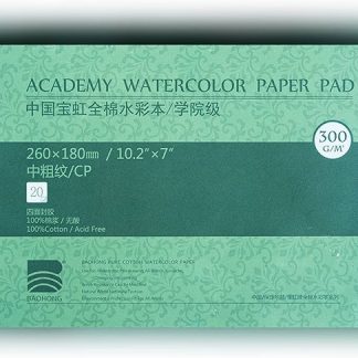 Block para Acuarela Baohong Academy
